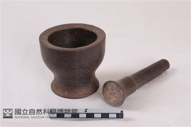 臼藏品圖，第1張