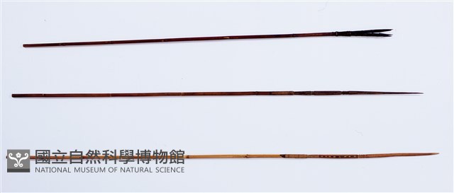箭藏品圖，第1張