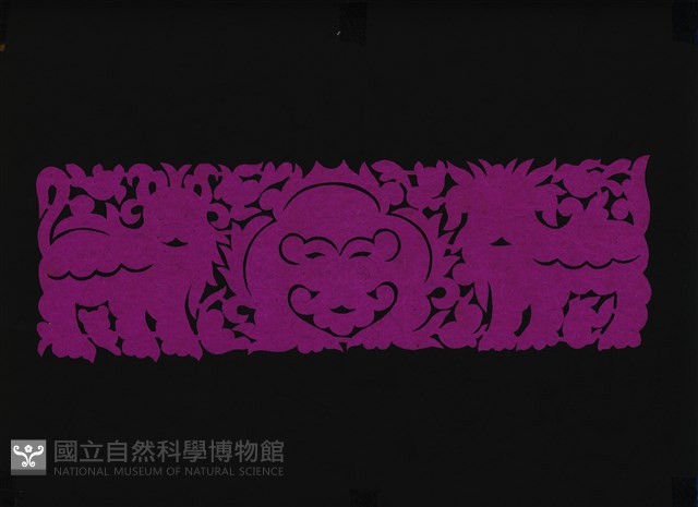 剪紙花藏品圖，第1張