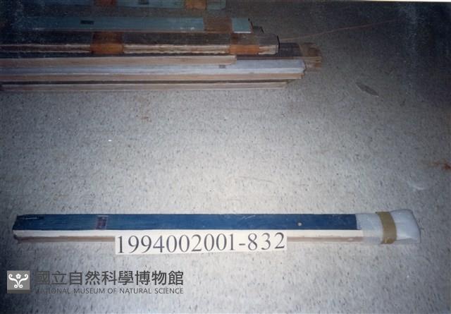 屋宅木構件藏品圖，第1張