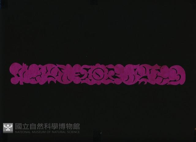 剪紙花藏品圖，第1張