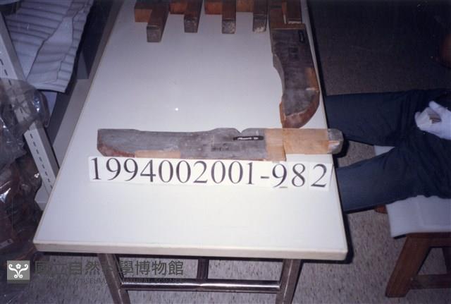 屋宅木構件藏品圖，第1張