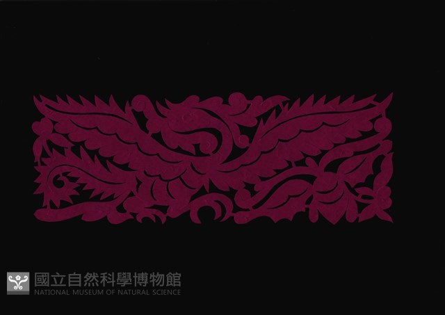 剪紙花藏品圖，第1張