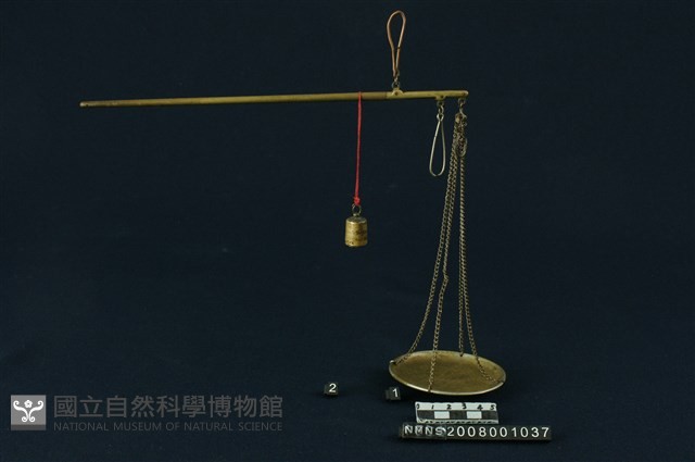 戥藏品圖，第1張