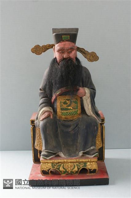 六部(吏部)藏品圖，第1張