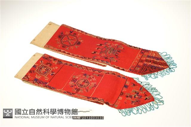 劍帶藏品圖，第1張