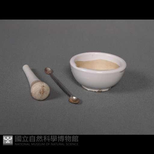 擂碗藏品圖，第1張