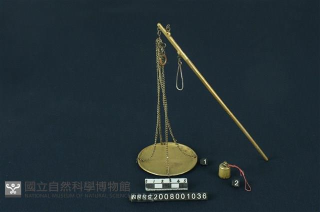 戥藏品圖，第1張