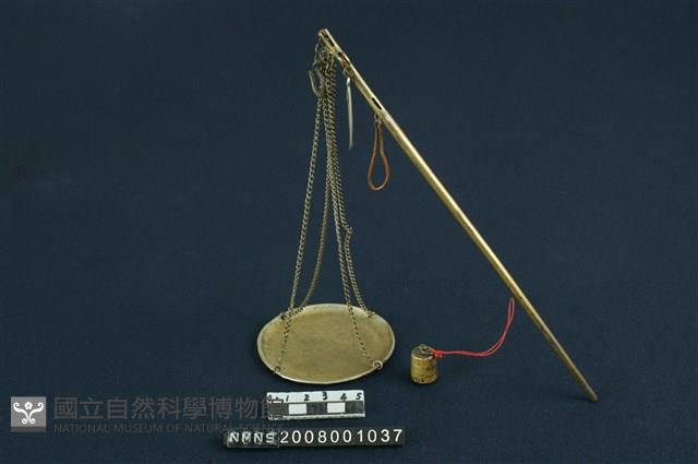 秤錘藏品圖，第1張
