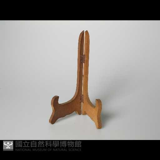 八卦鏡座藏品圖，第1張