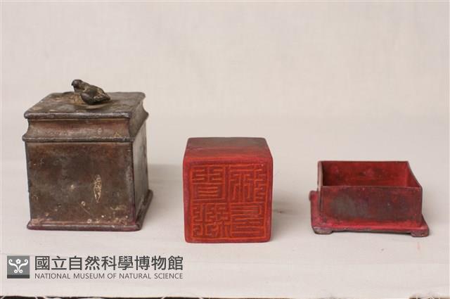 天師印(盒)藏品圖，第1張