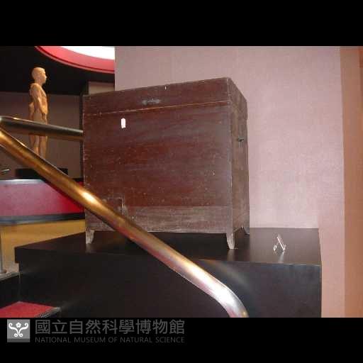 薰櫥木箱(蓋)藏品圖，第1張