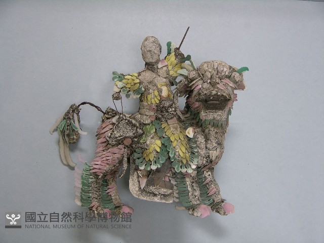 八角斗藏品圖，第190張