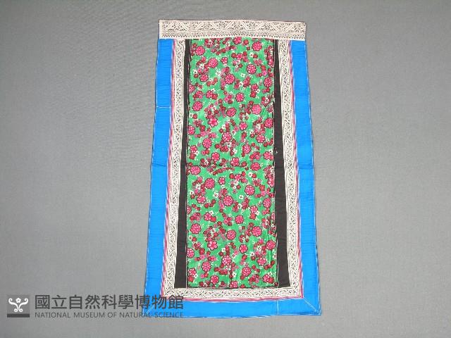 圍腰藏品圖，第1張