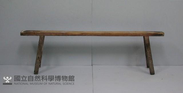 木板架(凳)藏品圖，第1張