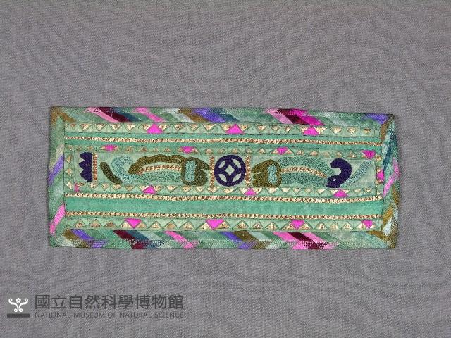 領繡片藏品圖，第1張