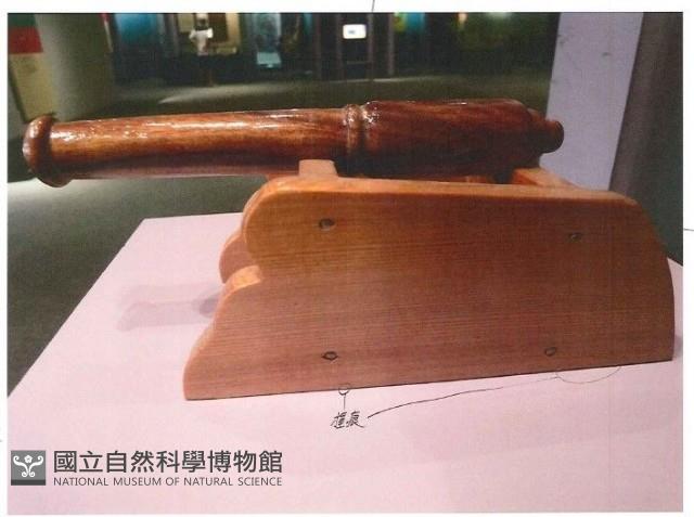 低砲台藏品圖，第1張