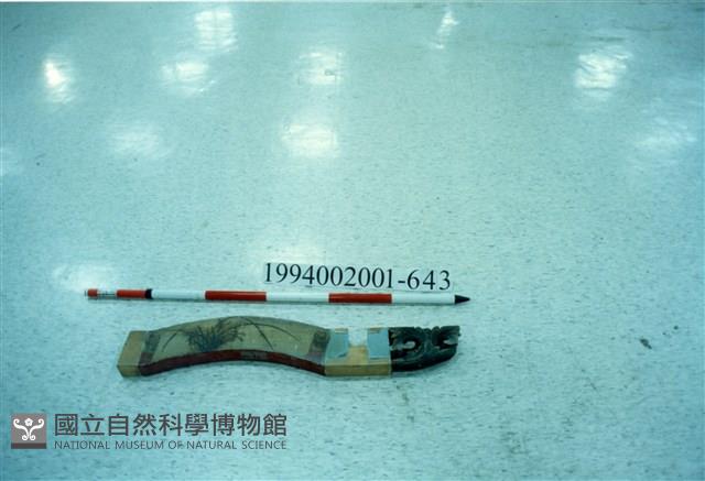 屋宅木構件藏品圖，第1張