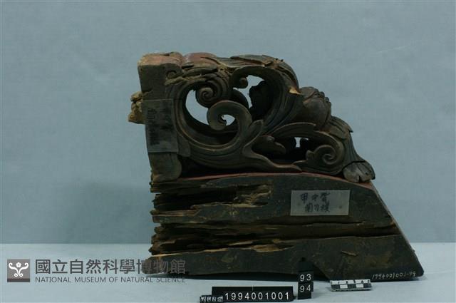 屋宅構件(斗)藏品圖，第1張