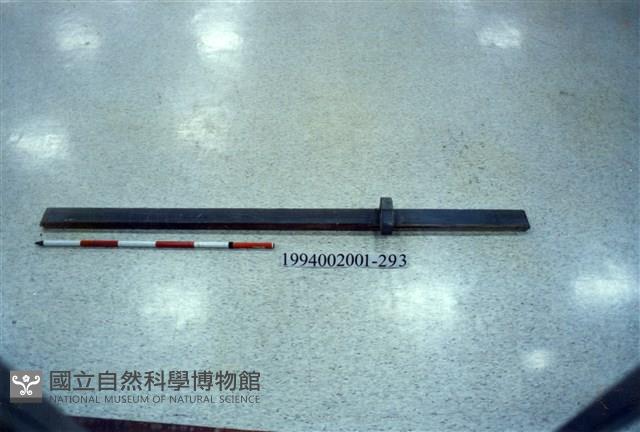 Accession Number:1994002001.0293 Collection Image