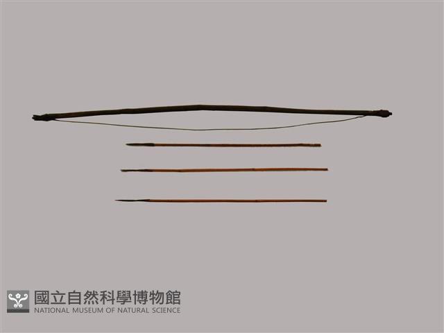 矢藏品圖，第1張