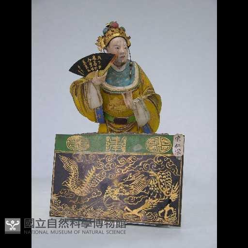 演武廳藏品圖，第1張