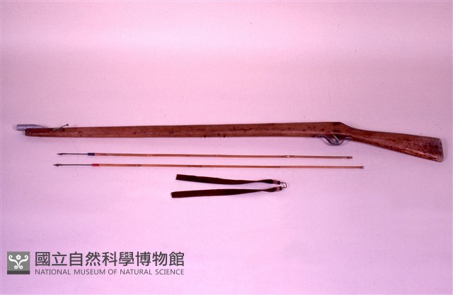 箭藏品圖，第1張