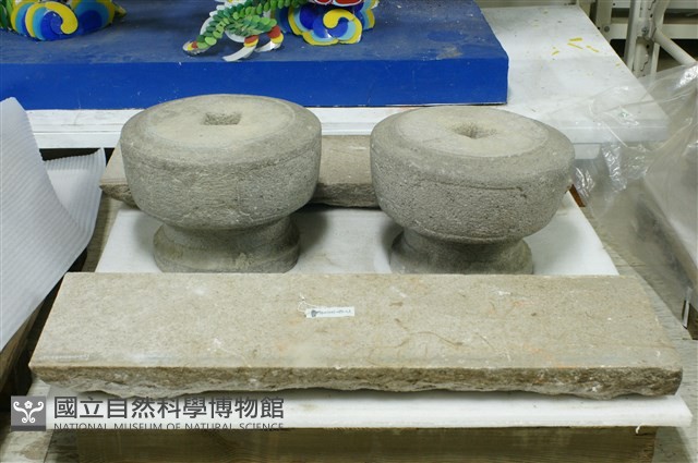 石材藏品圖，第1張