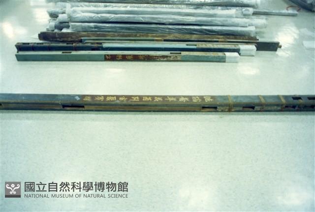 屋宅木構件藏品圖，第1張