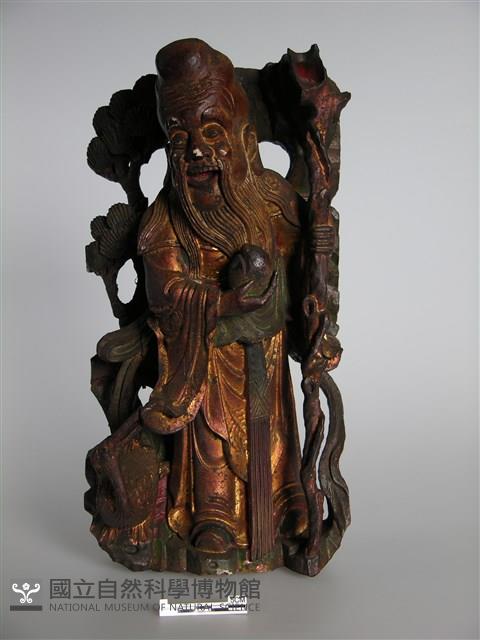 人物藏品圖，第1張