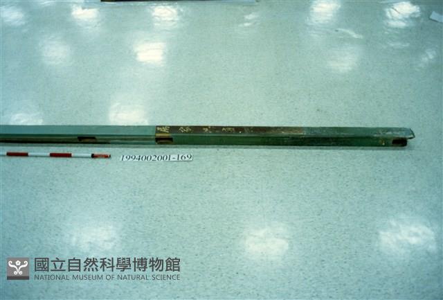 屋宅木構件藏品圖，第1張