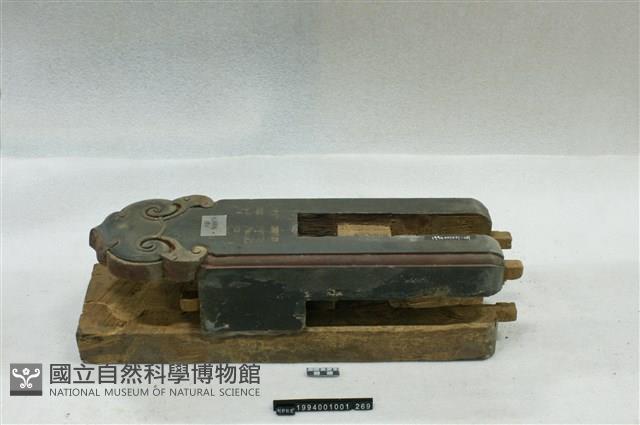 屋宅構件藏品圖，第1張