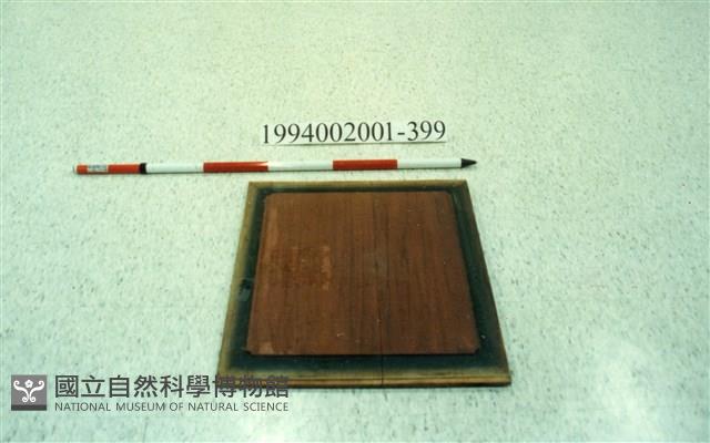 屋宅木構件藏品圖，第1張