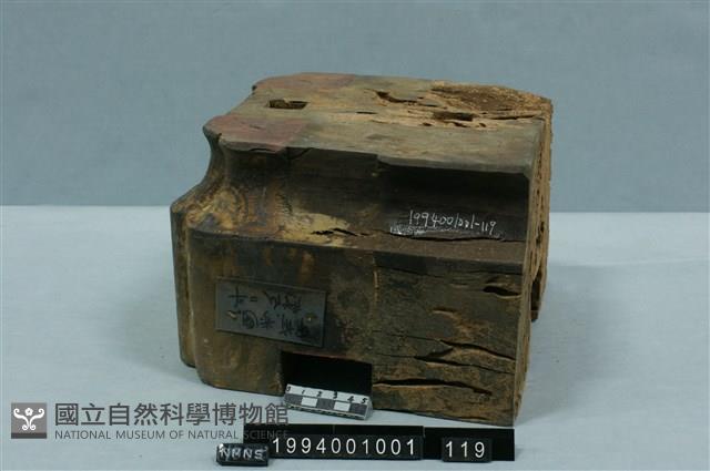 屋宅構件(斗)藏品圖，第1張