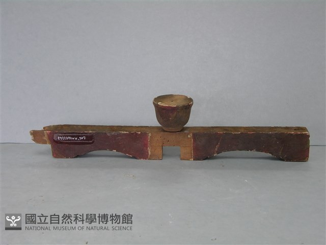 木構件藏品圖，第1張