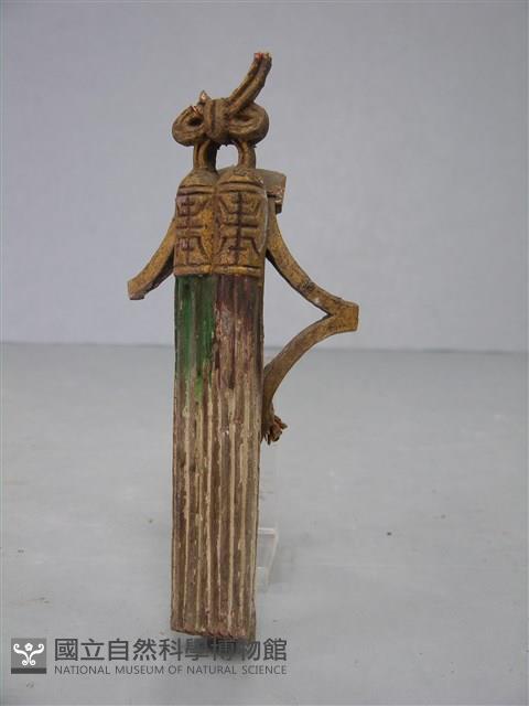 吊筒藏品圖，第1張