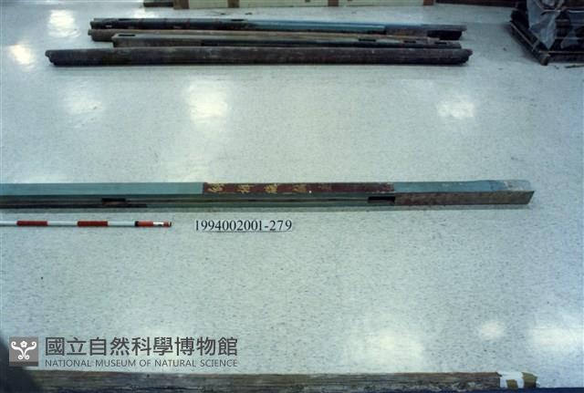 屋宅木構件藏品圖，第1張