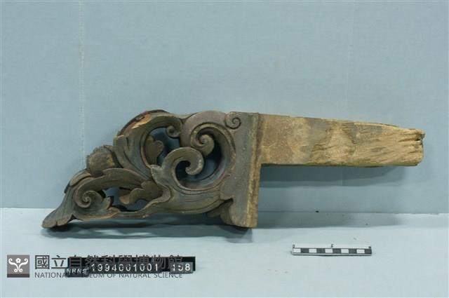 屋宅構件藏品圖，第1張