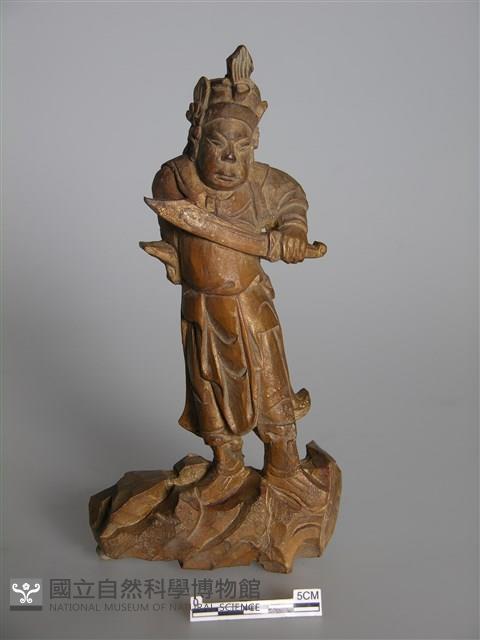 人物藏品圖，第1張