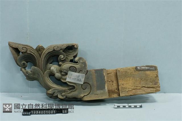 屋宅構件藏品圖，第1張