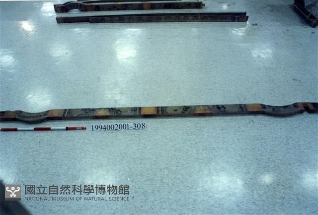 屋宅木構件藏品圖，第1張