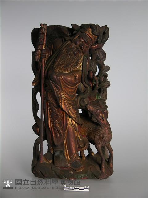 人物藏品圖，第1張