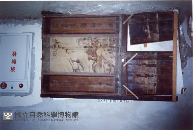 屋宅構件藏品圖，第1張