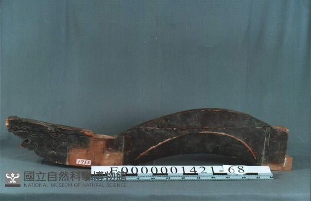 木栱藏品圖，第1張