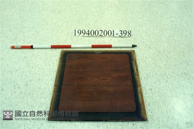 屋宅木構件藏品圖，第1張