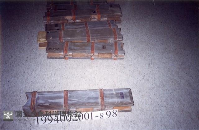 屋宅木構件藏品圖，第1張