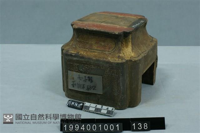 屋宅構件(斗)藏品圖，第1張