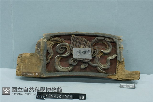 屋宅構件藏品圖，第1張