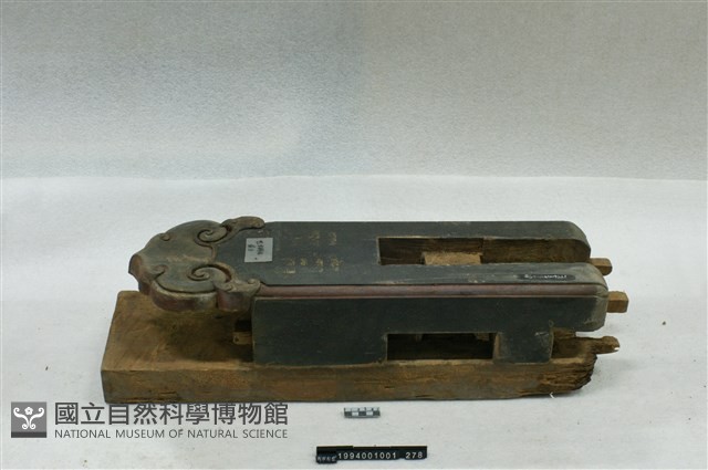 屋宅構件藏品圖，第1張