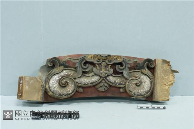 屋宅構件藏品圖，第1張